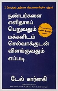 Win Friends