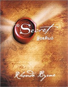 secret