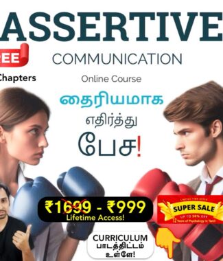 Assertive Communication Course