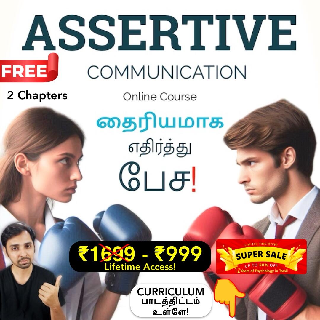 Assertive Communication Course