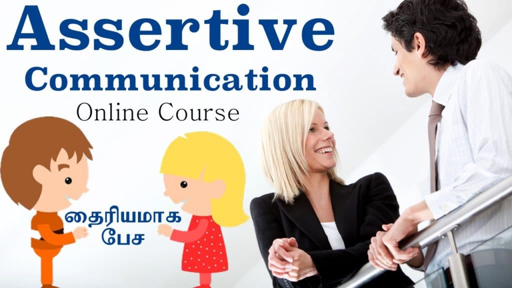 Master effective communication skills to tackle challenges in your interactions. Join our Assertive Communication Course today.