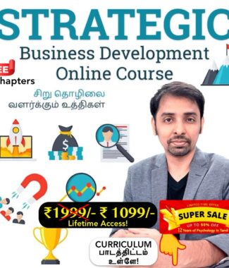 Strategic Business Development Course