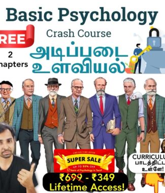 Basic Psychology Crash Course
