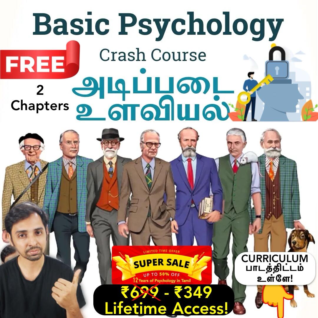 Basic Psychology Crash Course